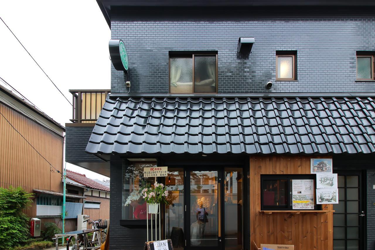 Koru Takanawa Gateway Hostel, Cafe&Bar Prefektura Tokio Exteriér fotografie